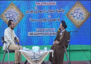 حل مشکلات با نهادینه شدن سبک زندگی مهدوی
