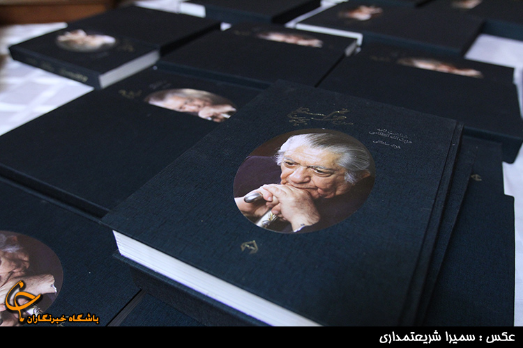 بازخوانی کتاب &laquo;من عزتم، بچه سنگلج&raquo; در رادیو تهران