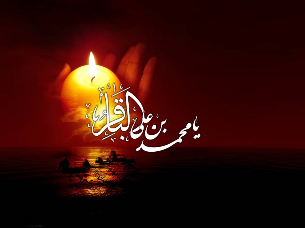 شرح مختصری از زندگینامه امام باقر (ع)/ امام باقر (ع) در واقعه کربلا چند سال داشتند؟