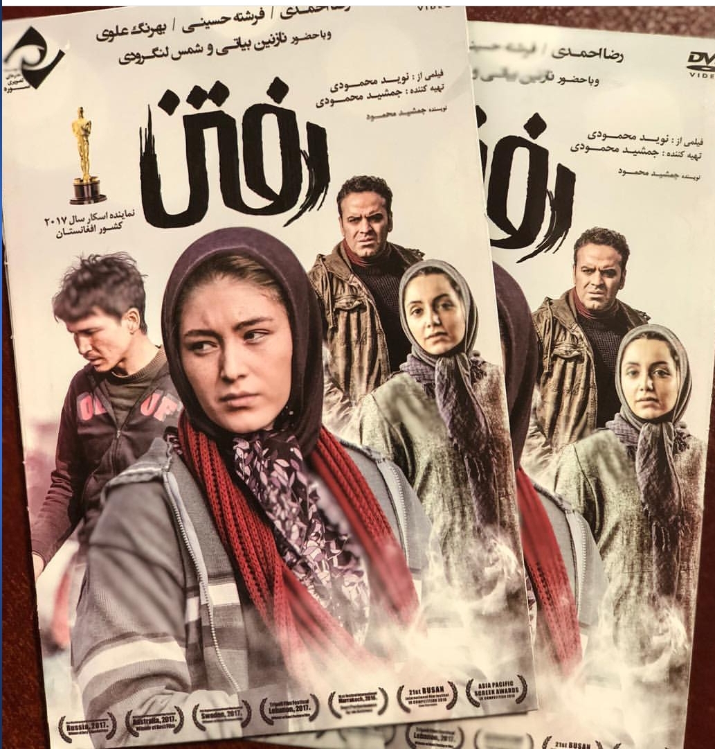 &laquo;رفتن&raquo; برادران محمودی راهی نمایش خانگی شد