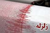 لحظه به لحظه با حواشی بازیهای آسیایی جاکارتا ۲۰۱۸ لحظه به لحظه با حواشی بازیهای آسیایی جاکارتا ۲۰۱۸