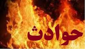 فداکاری آتش نشان دهلرانی در مهار آتش