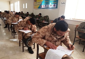 برگزاری آزمون ادواری مهارت آموزی سربازان وظیفه در هرمزگان