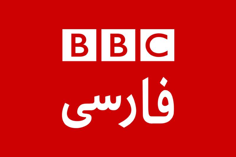 قطار کارمندان مستعفی بی&zwnj;بی&zwnj;سی فارسی پایان ندارد