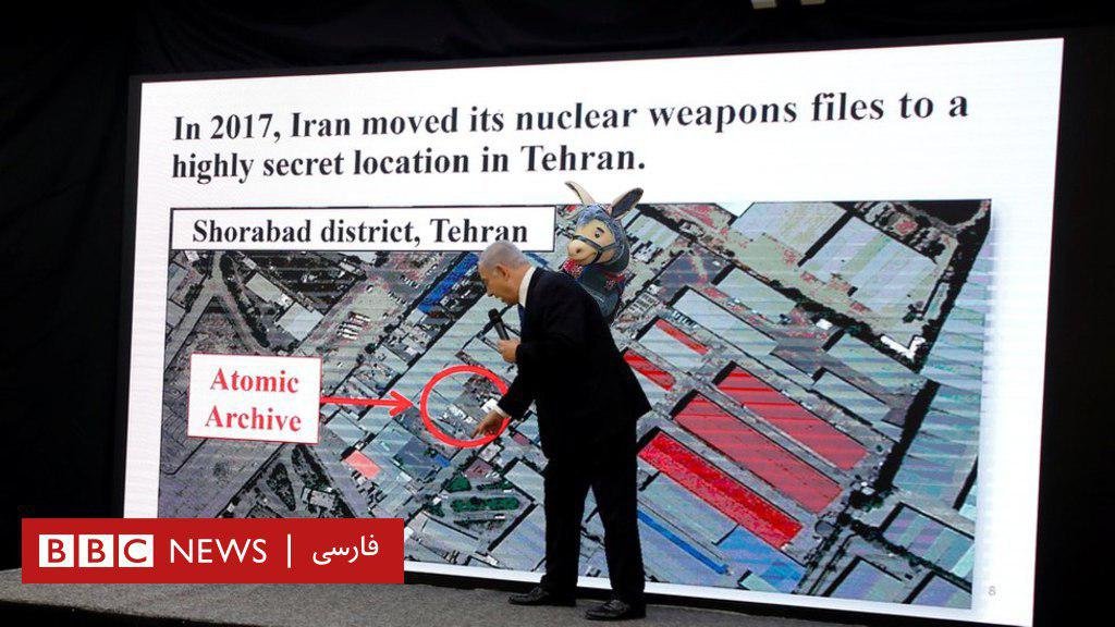 جیگر ناظر حیران نتانیاهو/ کشکول شیرین&zwnj;کاری&zwnj;های نخست وزیر رژیم صهیونیستی؛ از نقاشی بمب هسته&zwnj;ای تا شلوار جین ایرانی