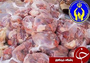 آمادگی ۷۵ پایگاه کمیته امداد امام خمینی لرستان برای جمع آوری نذورات عید سعید قربان