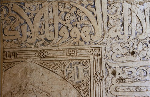 برگشت گلدسته ۱۴ متری مسجد ساغریسازان رشت پس از ۲۸ سال