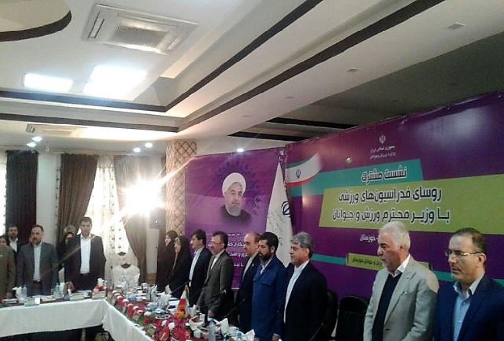 فهرست حقوق دریافتی برخی روسای فدراسیون های ورزشی