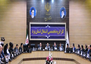 تصویب۲۶ طرح اشتغال فراگیر در استان یزد