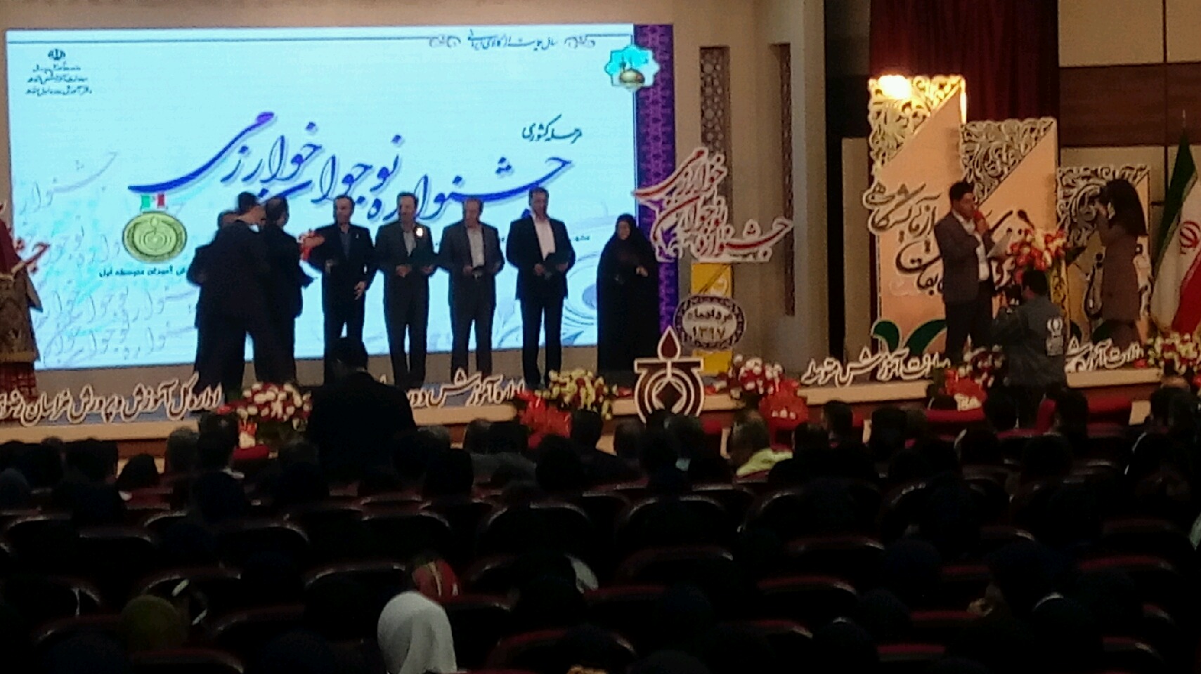 نفرات برتر جشنواره نوجوان خوارزمی معرفی شدند