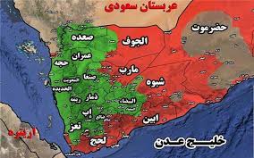 انفجار در شهر عدن/حمله توپخانه&zwnj;ای نیرو&zwnj;های یمنی به مواضع مزدوران سعودی در جیران