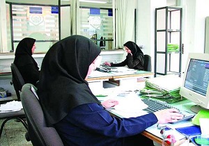فعالیت ۸۰۰ کارمند مجرد در ادارات لرستان