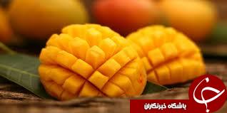 :)چه انبه ای بخریم + روش نگهداری آن/ /نگاهی به خواص شنیدنی انبه یا خواص انبه در یک نگاه +موارد منع مصرف و ارزش غذایی/:)