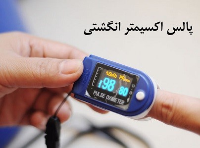 جلیل نژاد