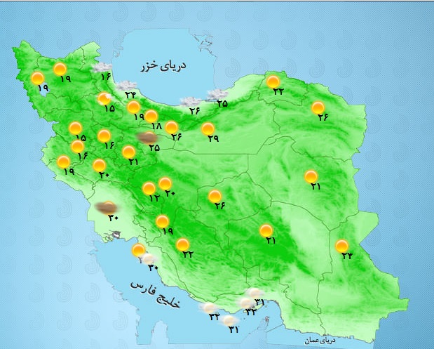 بارش باران در برخی استان های کشور+ جدول