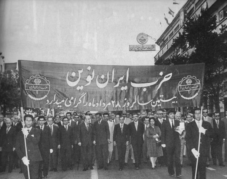 حکمرانی ۱۳ ساله 