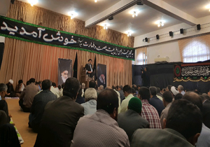 مراسم عزاداری شهادت امام محمد باقر (ع) در شهرکرد