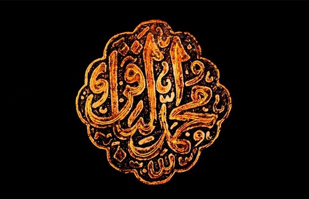 علت نامگذاری لقب باقرالعلوم (ع) / اولین دانشگاه شیعی اسلام در زمان امام محمد باقر (ع) تاسیس شد