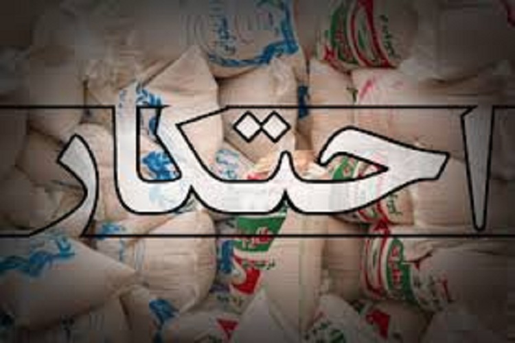 شناسایی 10 محتکر در همدان