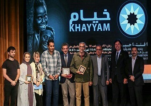 کسب رتبه سوم جشنواره بین المللی عکس خیام