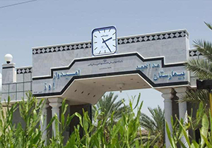 کمک ۹۷۰ میلیون ریالی خیران اوزی به بیماستان امیدوار