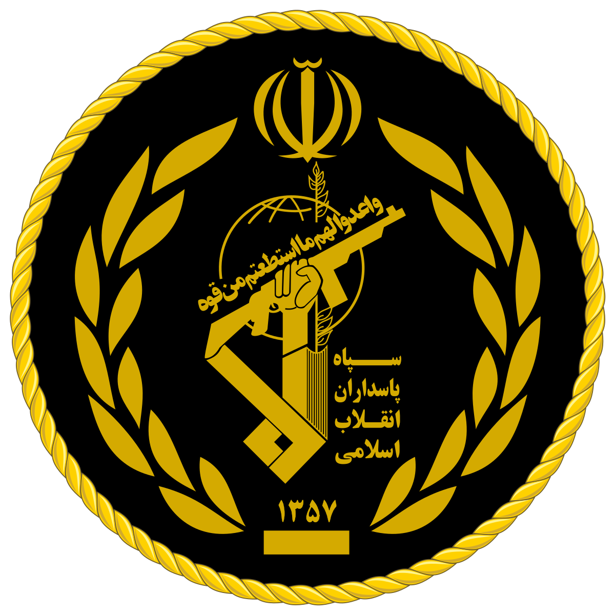 تشکیل تیم‌های تخصصی شناسایی و مبارزه با محتکران بازار/۱۱۴ آماده دریافت اطلاعات مردمی