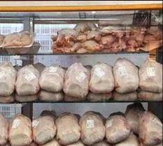 توزیع گوشت مرغ منجمد داخلی در آذربایحان شرقی