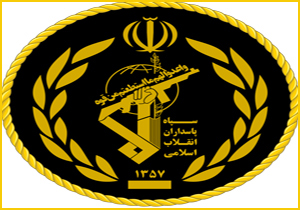 تشکیل تیم&zwnj;های تخصصی شناسایی و مبارزه با محتکران بازار/۱۱۴ آماده دریافت اطلاعات مردمی