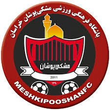 مشکی پوشان،نا آرام تر از همیشه