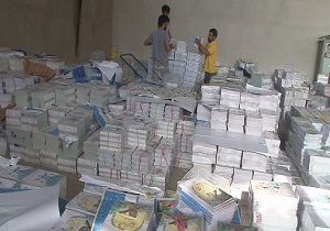 کتاب‌های درسی از سوم شهریور توزیع می‌شود