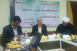 خراسان رضوی مقام اول در تولید گوشت قرمز در کشور را دارد