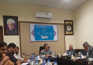اعلام برنامه های دهه غدیر در یزد