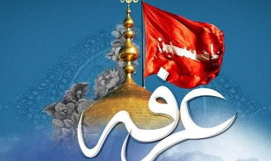 زیباترین والپیپر&zwnj;ها و پوسترها به مناسبت روز عرفه