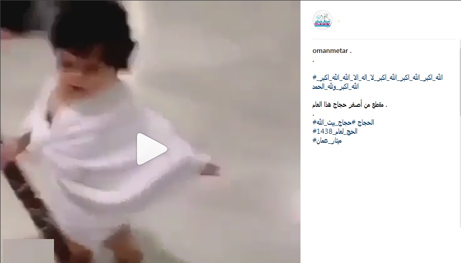 حال و هوای حجاج در روز ترویه/ اعزام حجاج به صحرای عرفات