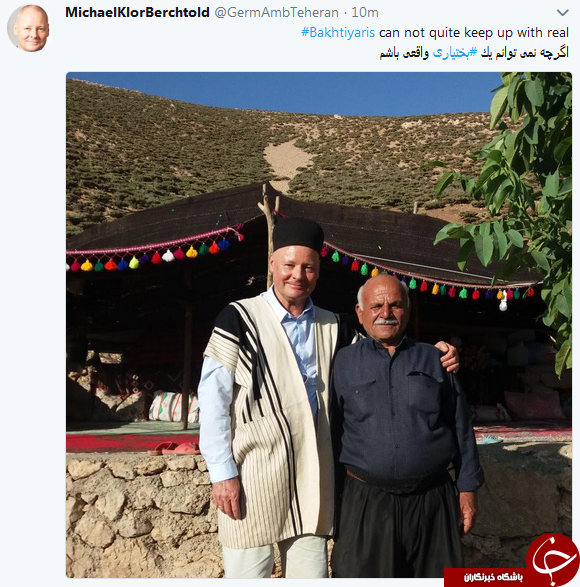 سفیر آلمان تصویری از خود با لباس بختیاری منتشر کرد+ تصویر