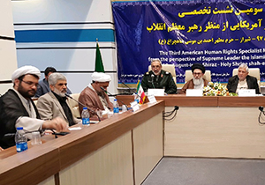 ایران برای تمام ملت&zwnj;ها اسوه شده است/ شجاعت حاصل انقلاب اسلامی ایران بود