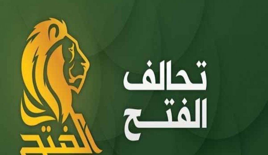 عراق هرگز تحريم&zwnj;های آمریکا عليه ايران را نمی&zwnj;پذيرد