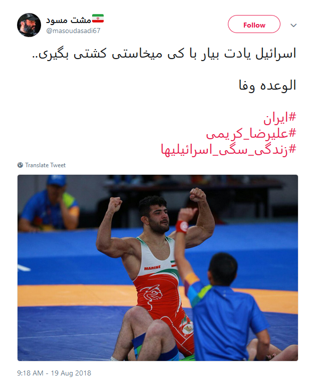 یزدانی