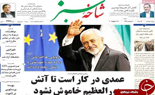 از ارائه بسته تشویقی به رانندگان تاکسی تا افزایش اشتغال درشهرک شکوهیه قم