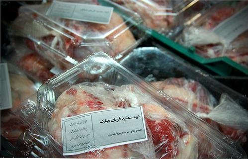 آمادگی پایگاه&zwnj;های کمیته امداد برای دریافت نذورات عید قربان/ ذبح گوسفند در ۷ پایگاه