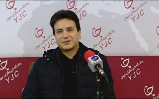آی گپ