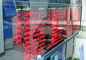 شاخص بورس در آغاز معاملات روی خوش دید
