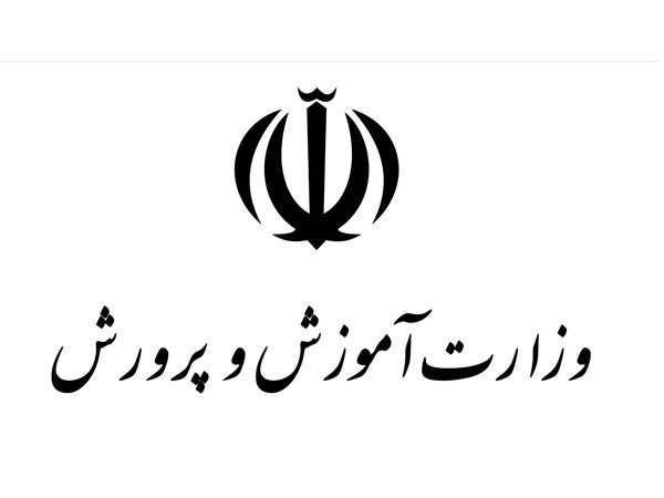 تحصیل 4500 دانش آموز در مدارس آموزش از راه دورکهگیلویه وبویراحمد