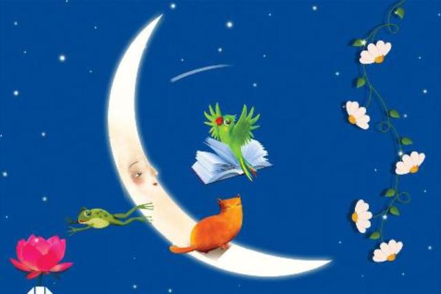 افتتاح دومین جشنواره آموزشی کودک و نوجوان در کرمان
