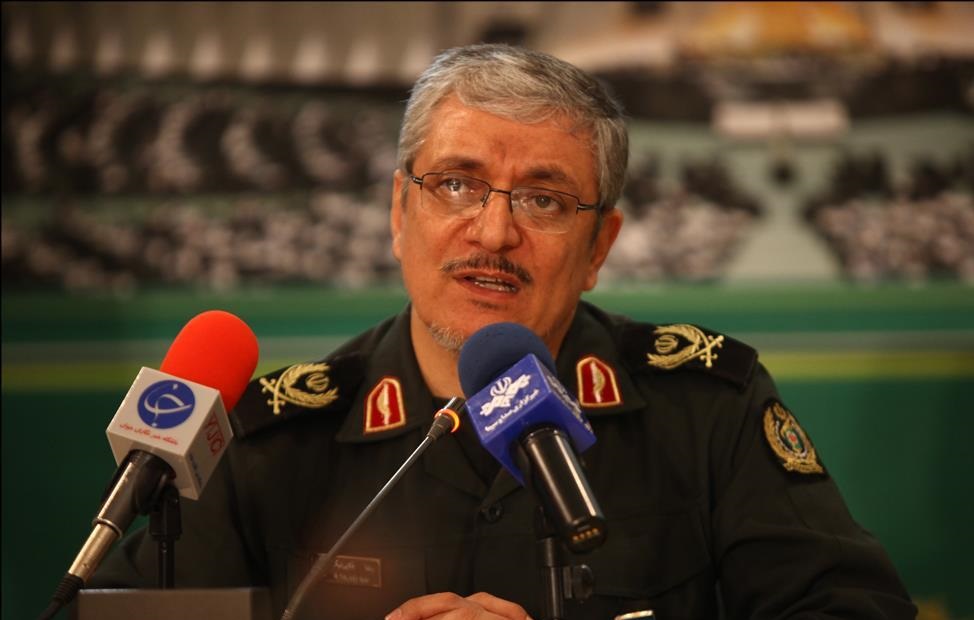 سامانه 
