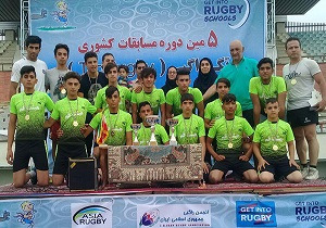 تیم راگبی قم با جام قهرمانی به خانه بازگشت