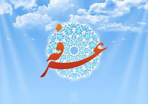 قرائت دعای عرفه در ۲۶۸ نقطه خراسان جنوبی