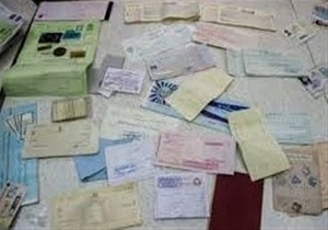 دستگیری متهم مالیاتی در قم