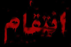 آشنایی مجازی و فریب دادن پسر جوان
