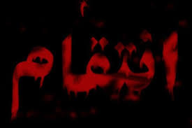 آشنایی مجازی و فریب دادن پسر جوان
